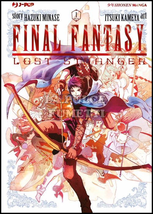 FINAL FANTASY: LOST STRANGER # 1